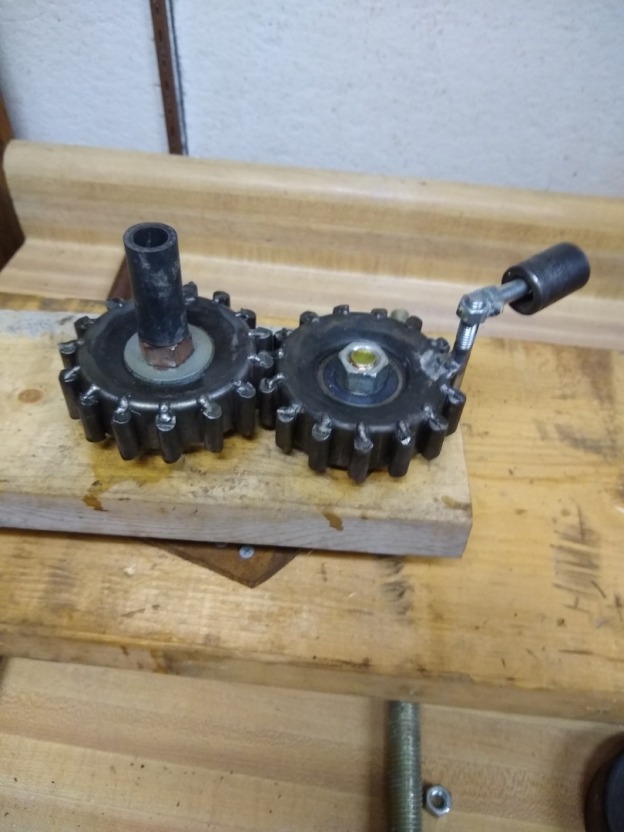 Early "Gears"